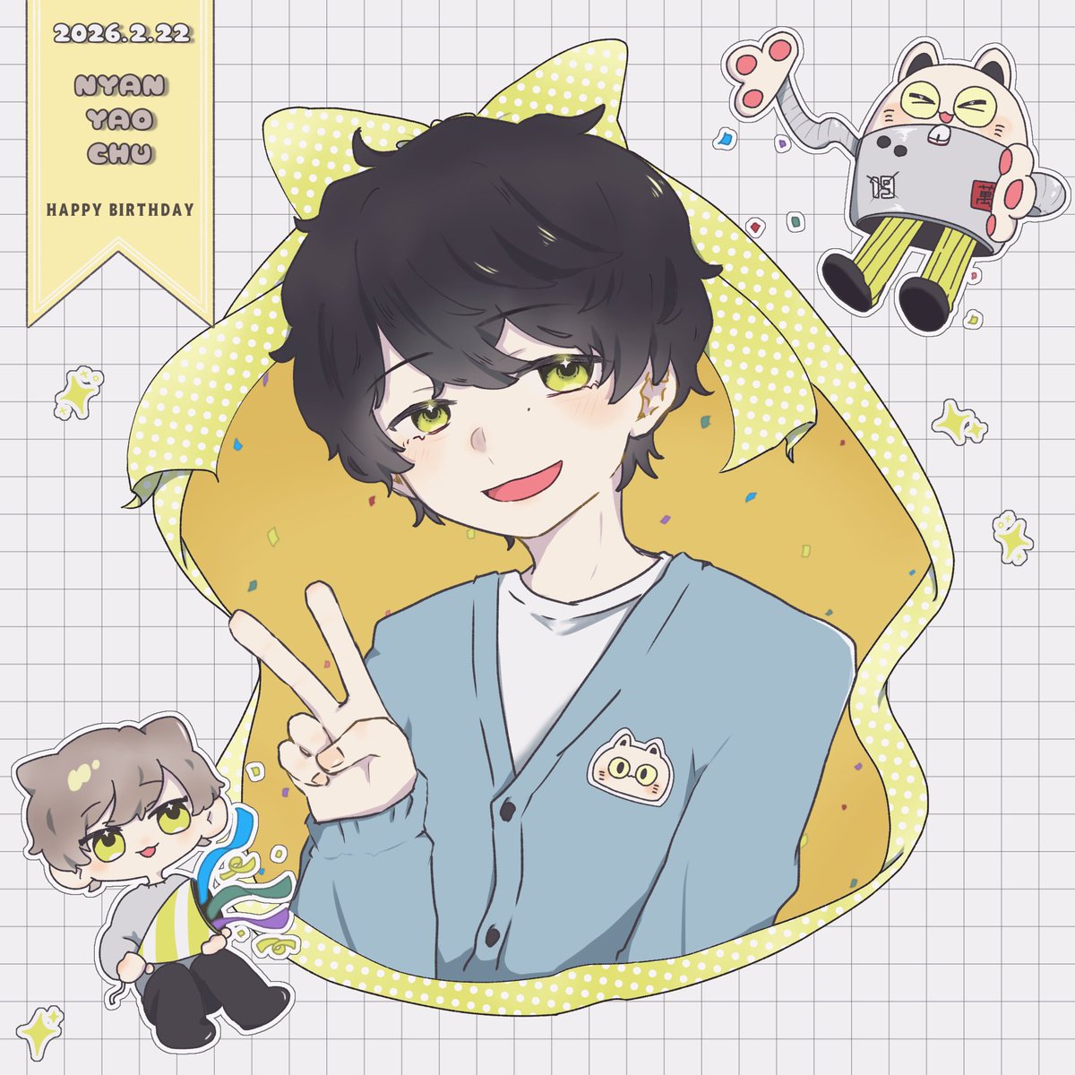 obkyamaneko's tweet photo. お誕生日おめでとうございます🎉🎂
#ニャンヤオチュー誕生祭2026
#ニャンヤオチューの設計図 https://t.co/xUdeTrwWBi