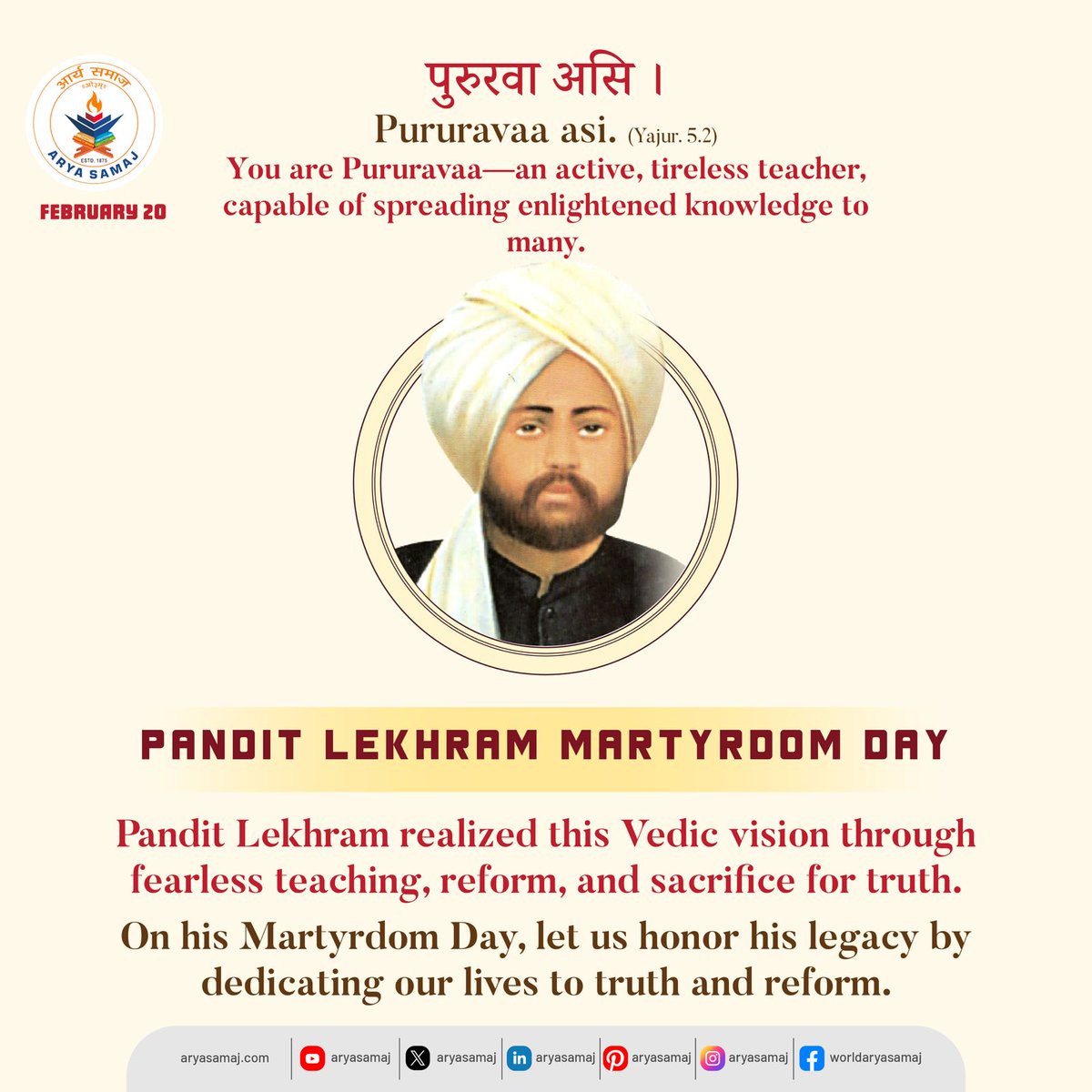 Vedic Temple tweet media