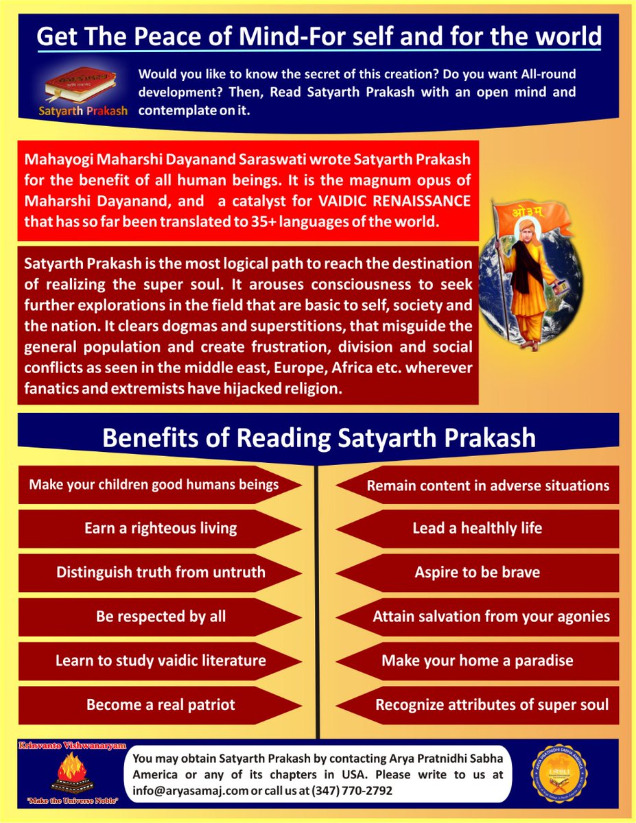 Vedic Temple tweet media