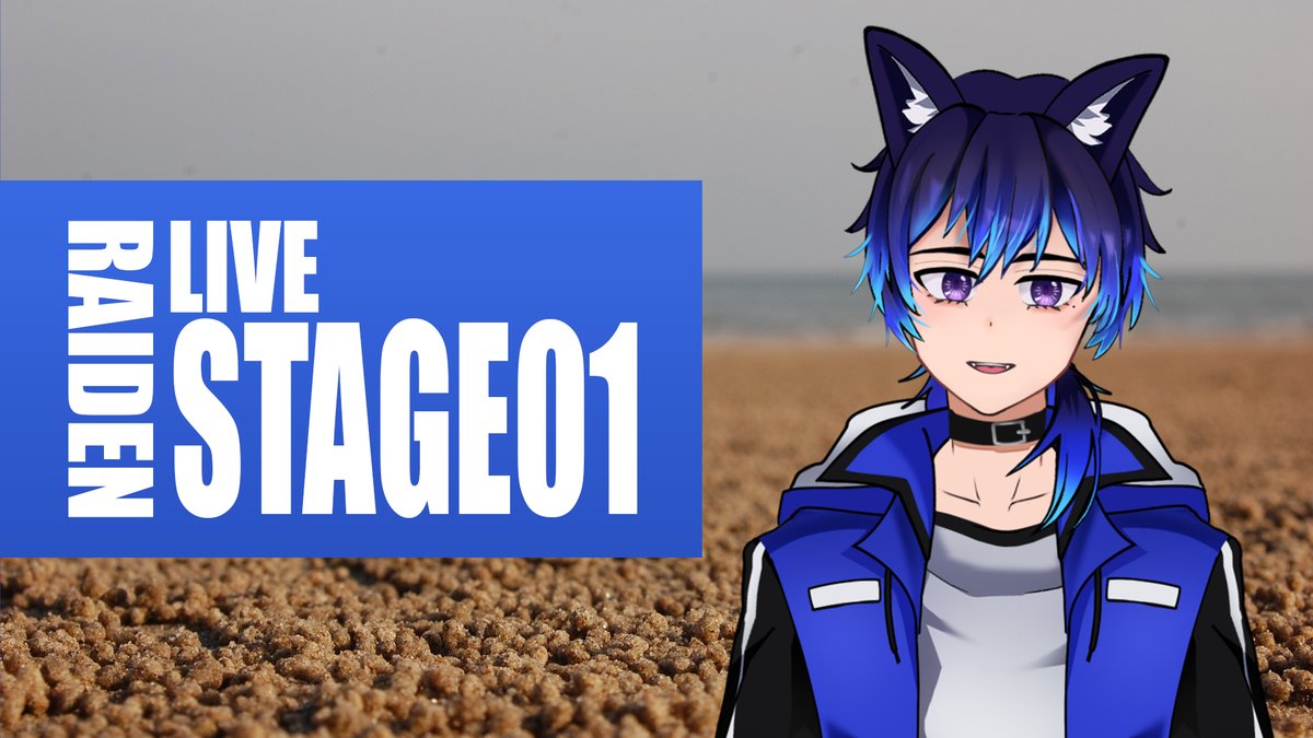 กิจกรรม Stage in Discord พูดคุยแบบตัวต่อตัวกับ ไรเดน
discord.gg/6zAXAbN6mc?eve…