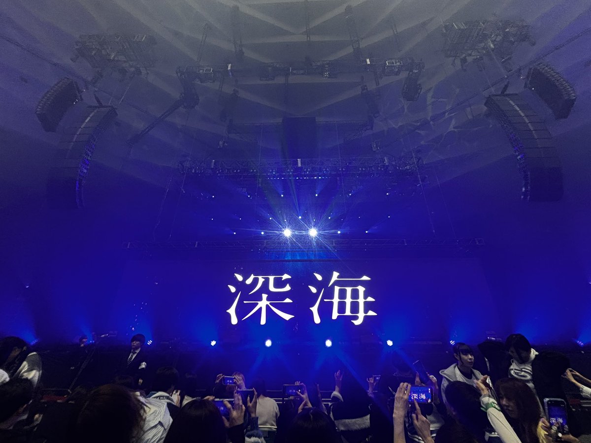 Apt4Gm's tweet photo. 2/18
なとり3rd ONE-MAN LIVE 「深海」☆꙳✴︎
📍日本武道館
ほんとに最高の舞台に連れてきてくれて
ありがとう
夢の舞台にこれてこれて嬉しいよ
あの雑誌の時にいつかここに立てるために
下見しに行ったって聴いた時から
待ってた
アリーナ最前線マイクスタンド前で応援できて嬉しいぜ
#なとり_深海 https://t.co/EinF13x1hJ