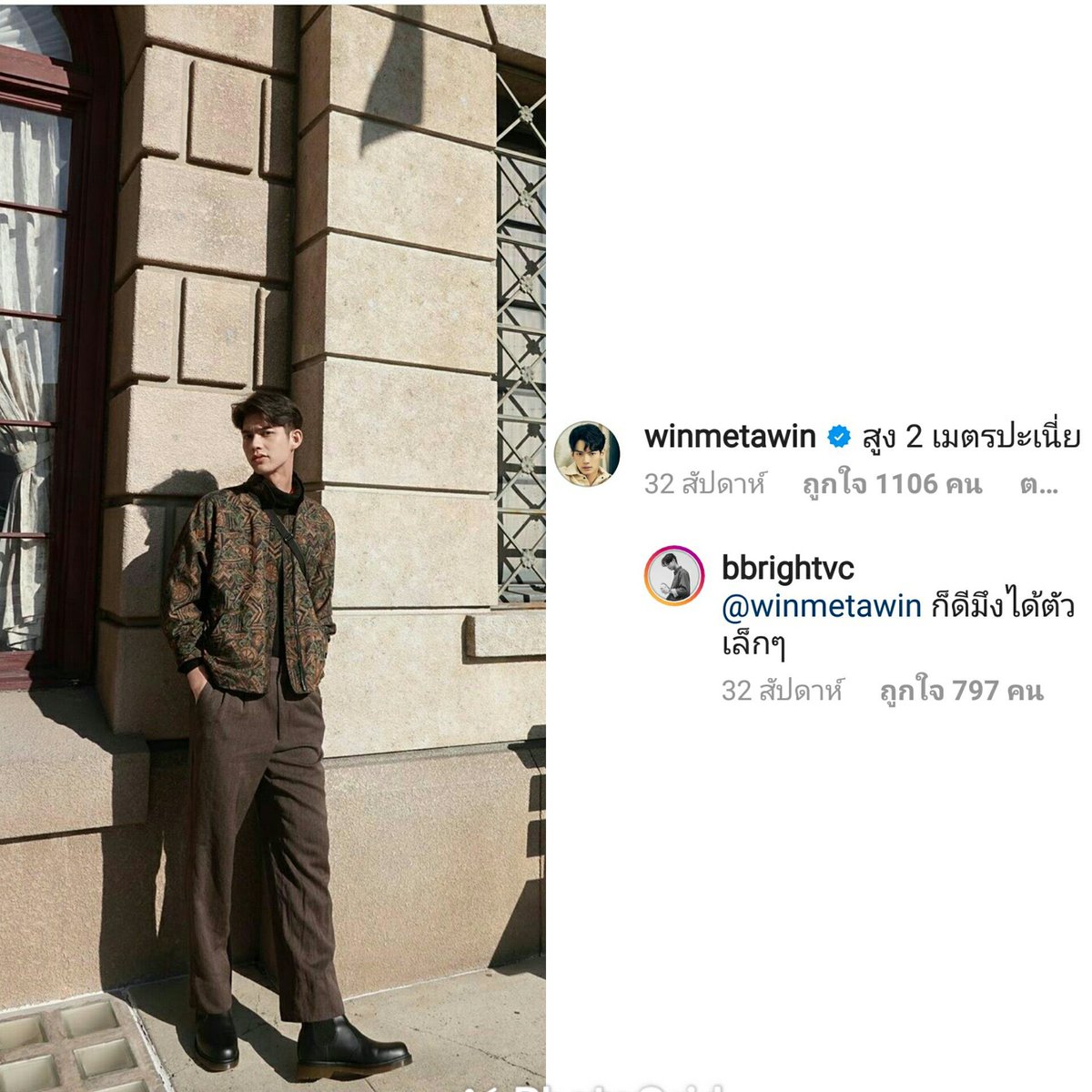 ลูกสาวหล่า(2) tweet media