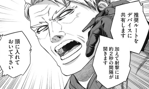 狂犬共の名前
過去編やるときに成田さんから頂いた画像残ってました!

智造(スナイパー)
森田(大剣)
古賀(剣とかクナイ)
リー(槍)
フィルスとシオンは現代の雰囲気残しつつ～なデザインにしました! 