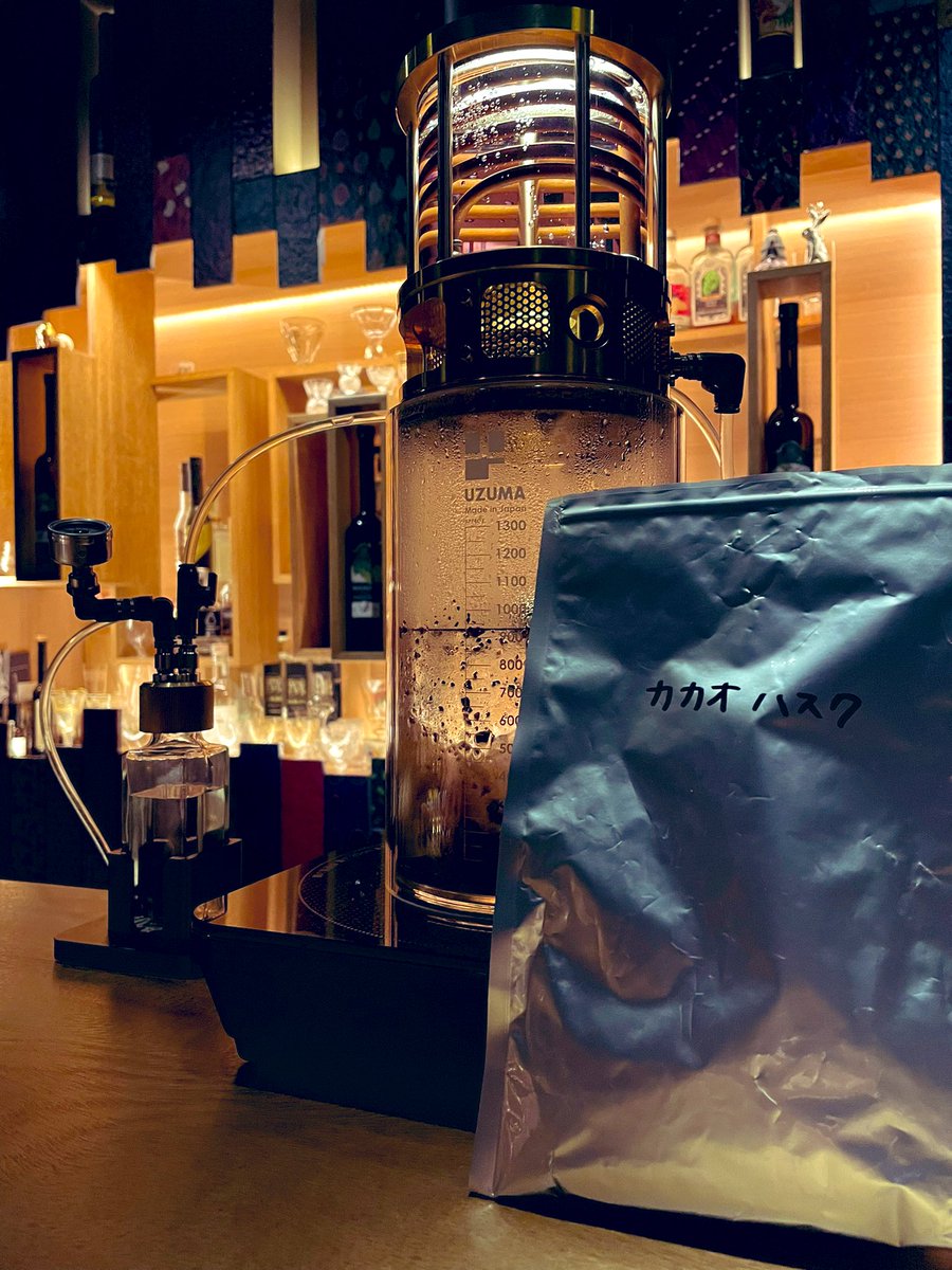 ぱーりんか │ Bar Pálinka tweet media