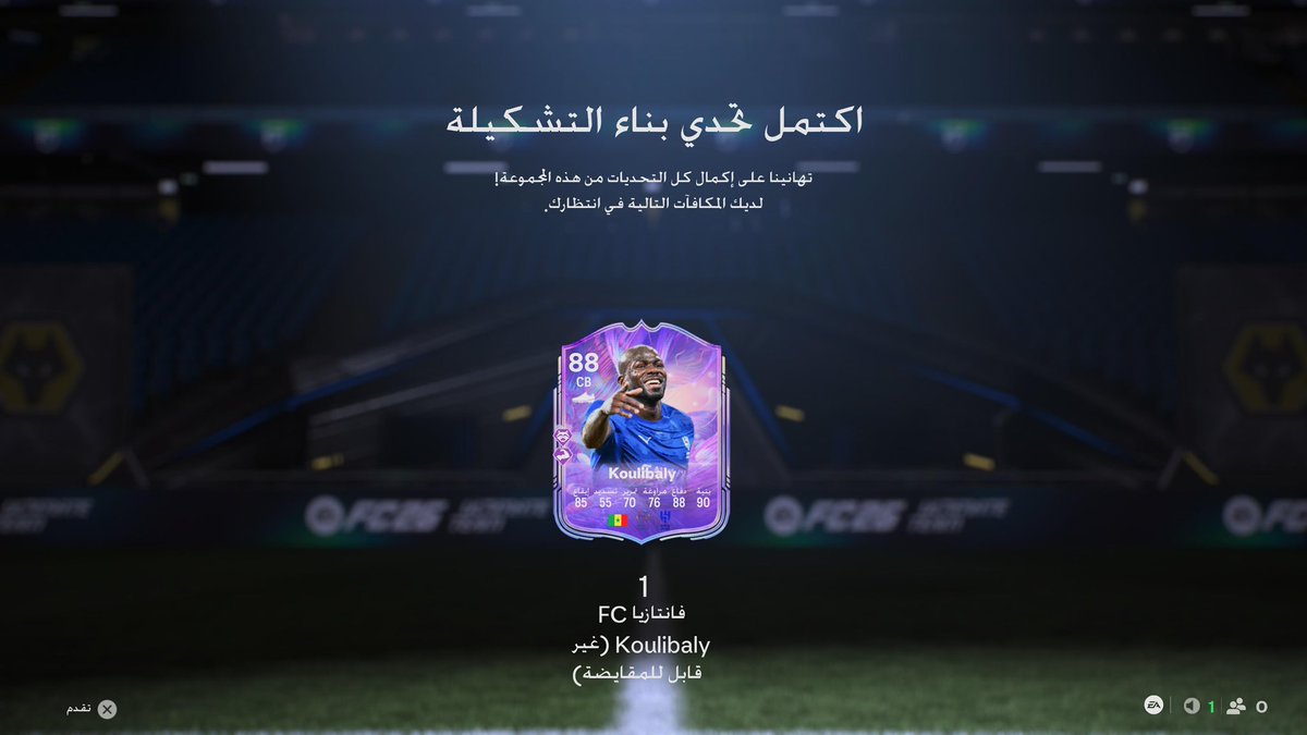 إبراهيم tweet media