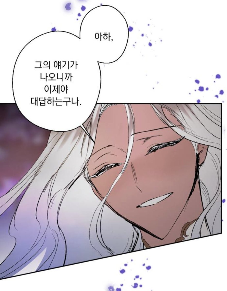 SHIPduxk's tweet photo. 그니까 이게... 난 왜 '두' 눈이지 했는데 이게 000도 부숴주겠단 말이었고 그러니까 카라가 그제서야 대답을 한거였다고?? 쌰갈😱😱 데이타스 테라가 아니라 000를 입에 올려서??? https://t.co/mbOxilZgmO