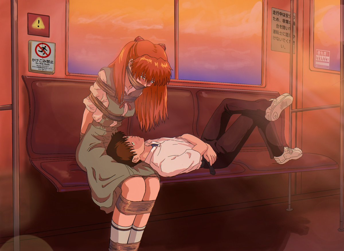 I heard the Asuka short was decent