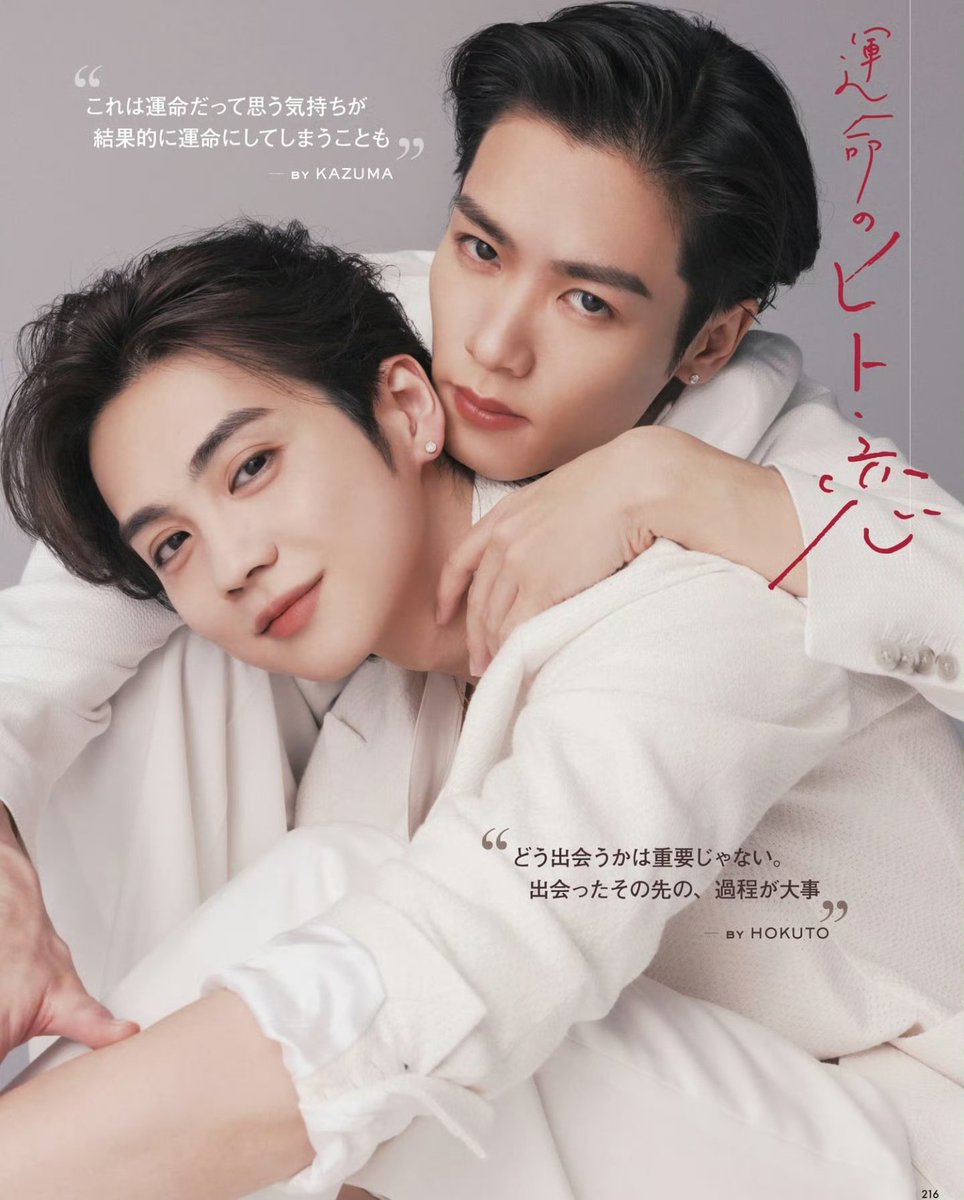 allmajender's tweet image. Kawin di kepala gue