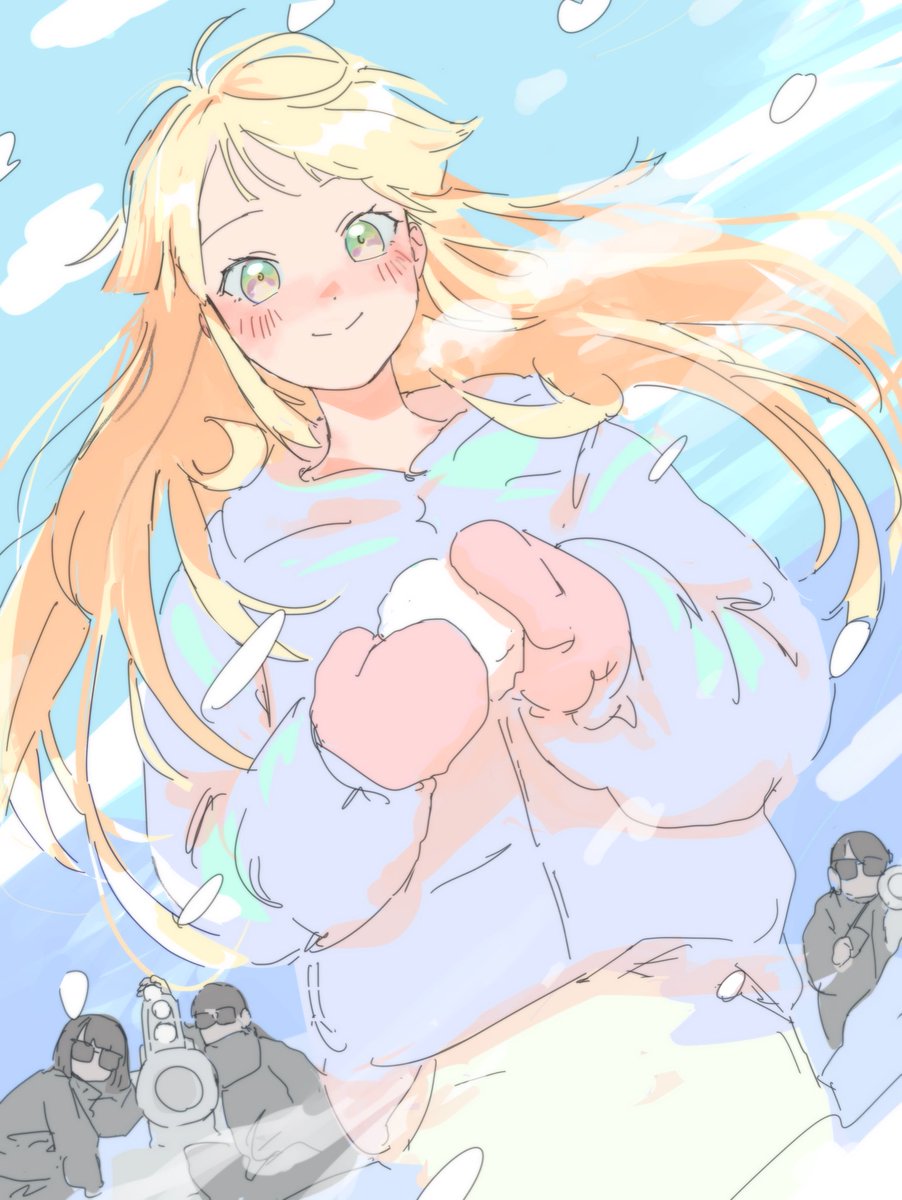 pine⚡️ tweet media