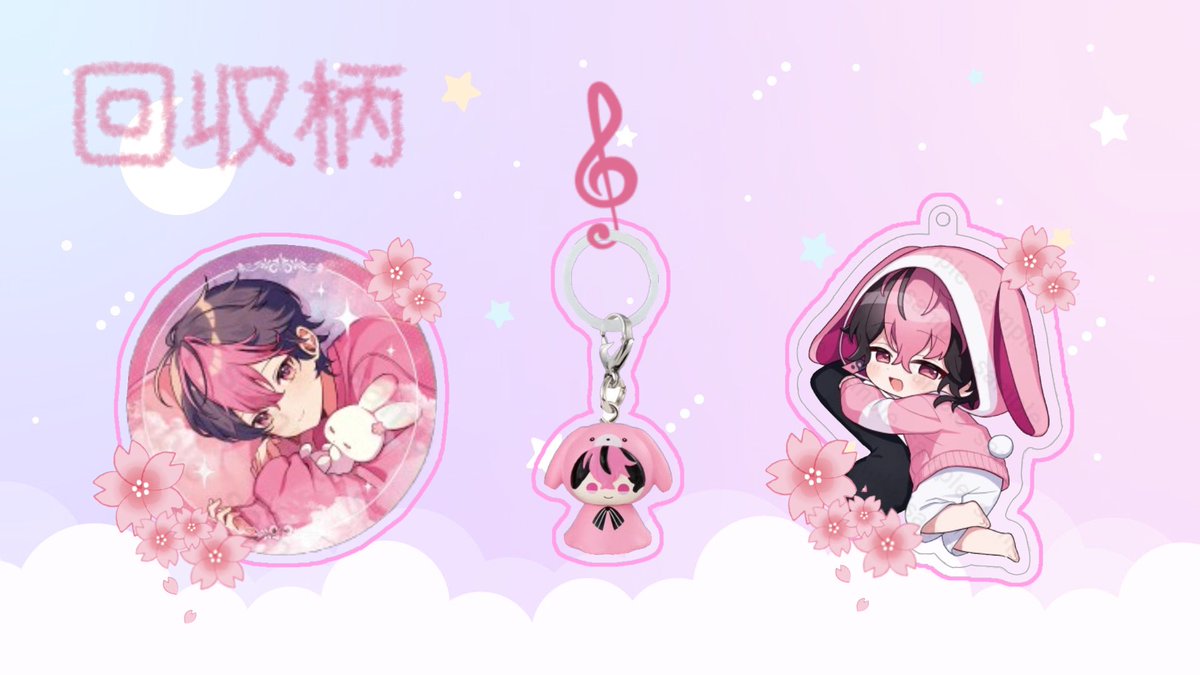 🕊@リトリン必読 tweet media