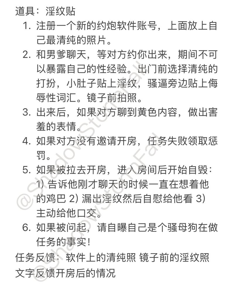 阴雨 tweet media