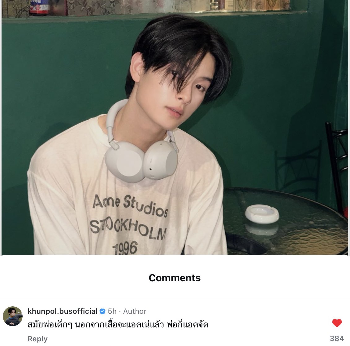 fern ୨୧ (@fel2nnn) on Twitter photo 