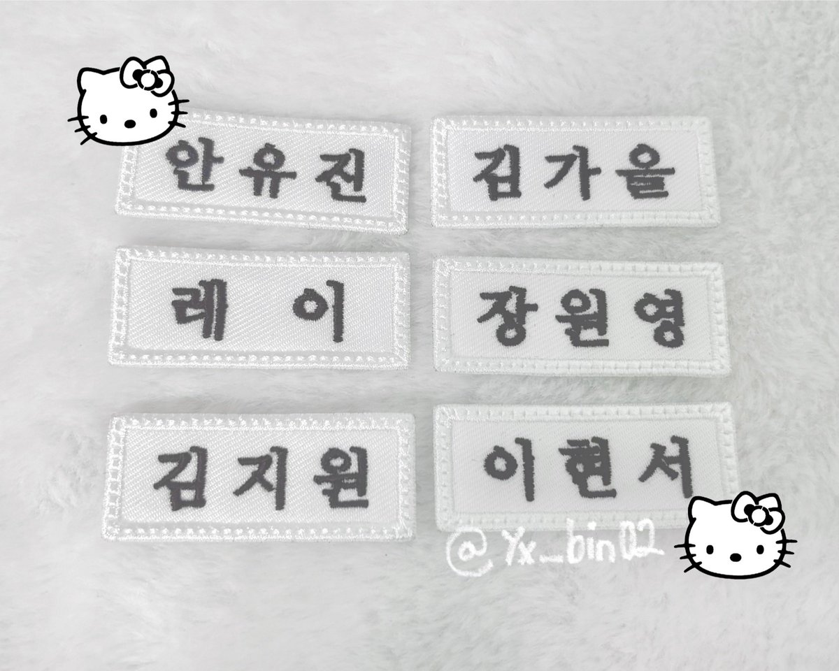 트친소 흔적 잡는중) 유부초밥 tweet media