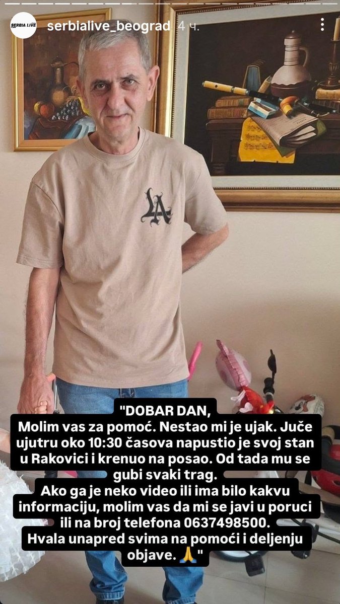 Pika_Rozi_Chu's tweet image. #emilijamilojević #tagživota #caosvima Znam da više niko ne koristi X, ali ovde se najviše deli. Ja vas molim ko god vidi ovo, neka podeli. 🙏