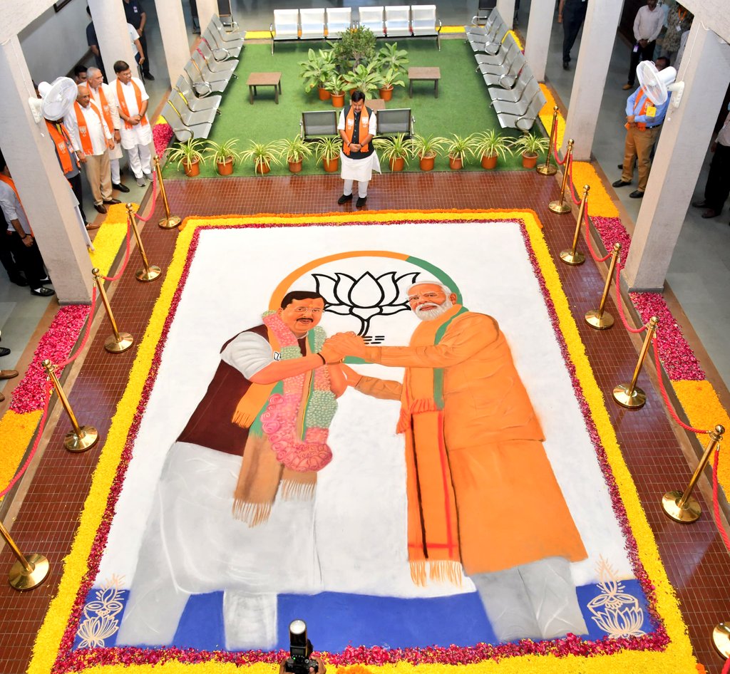 आभार, गुजरात भाजपा परिवार!

<a href="/BJP4Gujarat/">BJP Gujarat</a>