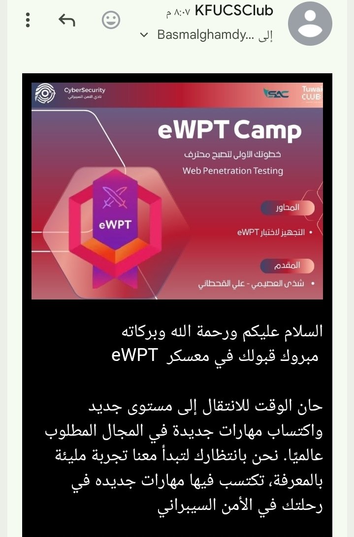 0XRoA11's tweet photo. الحمدلله تم قبولي في eWPT Bootcamp 🤍

@CCSIT_CS
@PTShatha511
#eWPT #CSClubKFU https://t.co/X38aJL5qjY