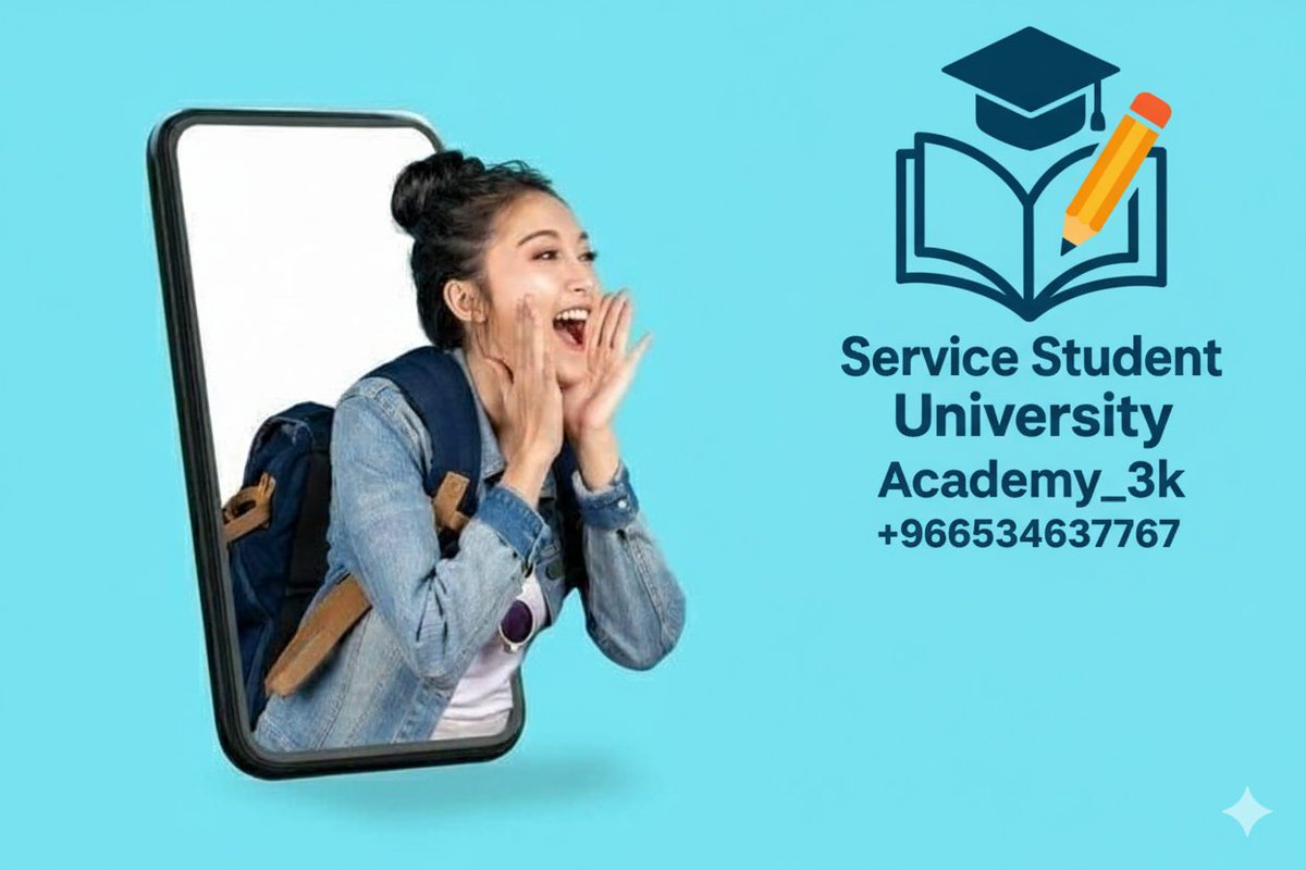 حل بروجكت
مشاريع تخرج
محاسبة تكاليف
محاسبة إدارية
مبادئ الإدارة
تلخيص كتب
خطة البحث
حل واجبات
تنقيب بيانات
تصميم مواقع ويب
ديناميكا حرارية
عروض بوربوينت
أمن سيبراني 
تقنية معلومات
ثيرموديناميك
لابلاس ماث
بحوث طبية
بحوث علمية
ابحاث شريعة
مشروع اندرويد
حل إسايمنت