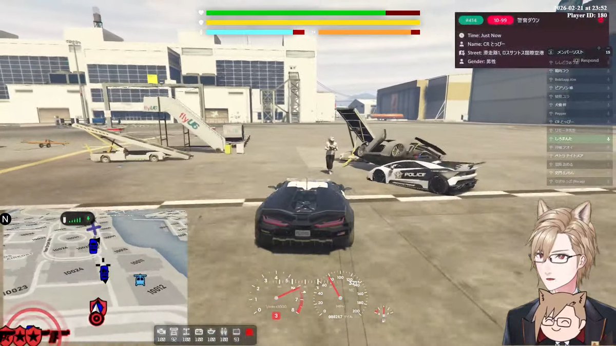 犬養🎤🐕 @ ガチぶいクラファン開催！ tweet media