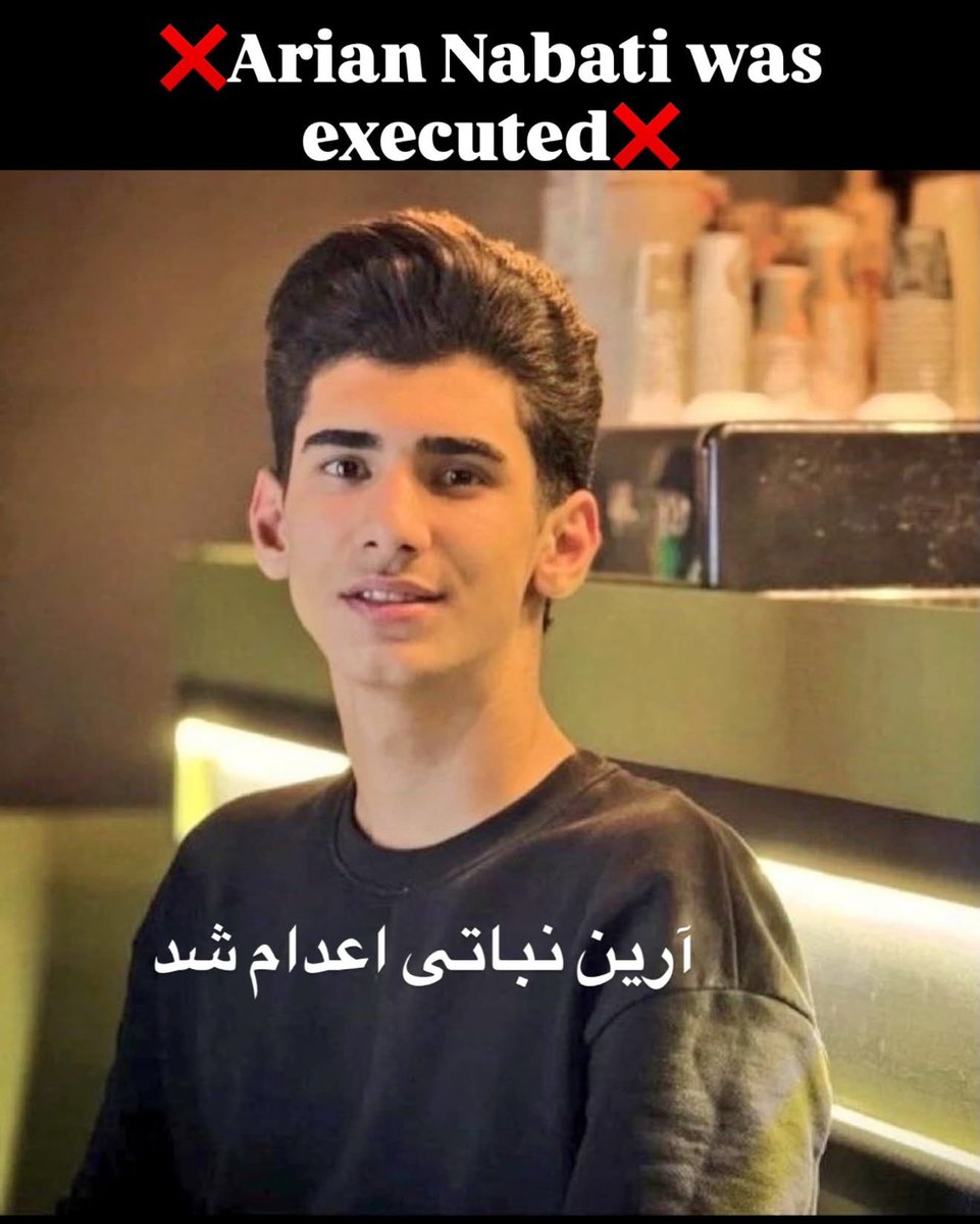 4mirbasiri's tweet image. 🚨Urgent appeal to the people of the world and to international human rights organizations:

#Arian_Nabati has been executed.

The Islamic Republic continues to carry out executions at an alarming rate. Nothing has stopped. The machinery of death is still operating.

Young people