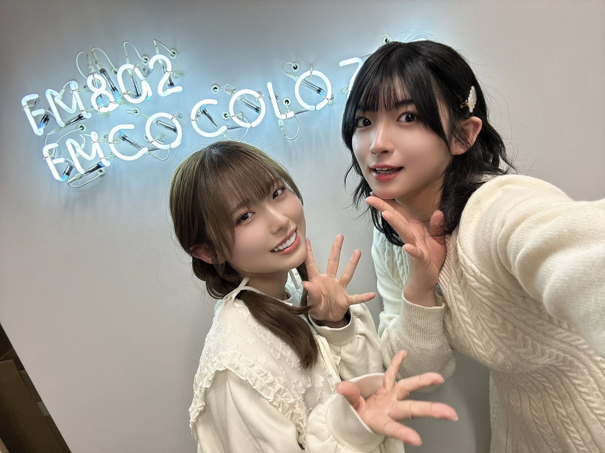 進藤あまね tweet media