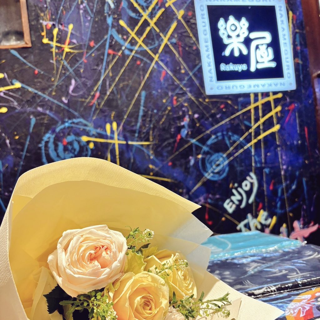 sawadayoko's tweet photo. スナック陽子♫ Vol.14
ありがとうございました😌

#あした晴れますように 
#歌うたい https://t.co/s65ifSbrlH