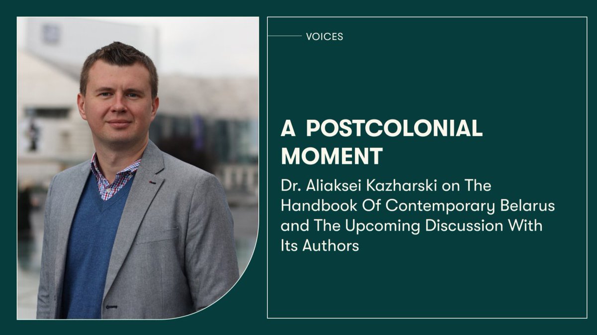 Aliaksei Kazharski tweet media