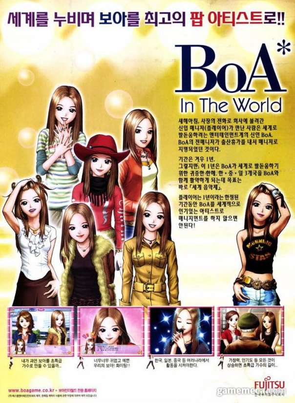 shady spider-verse facts tweet media