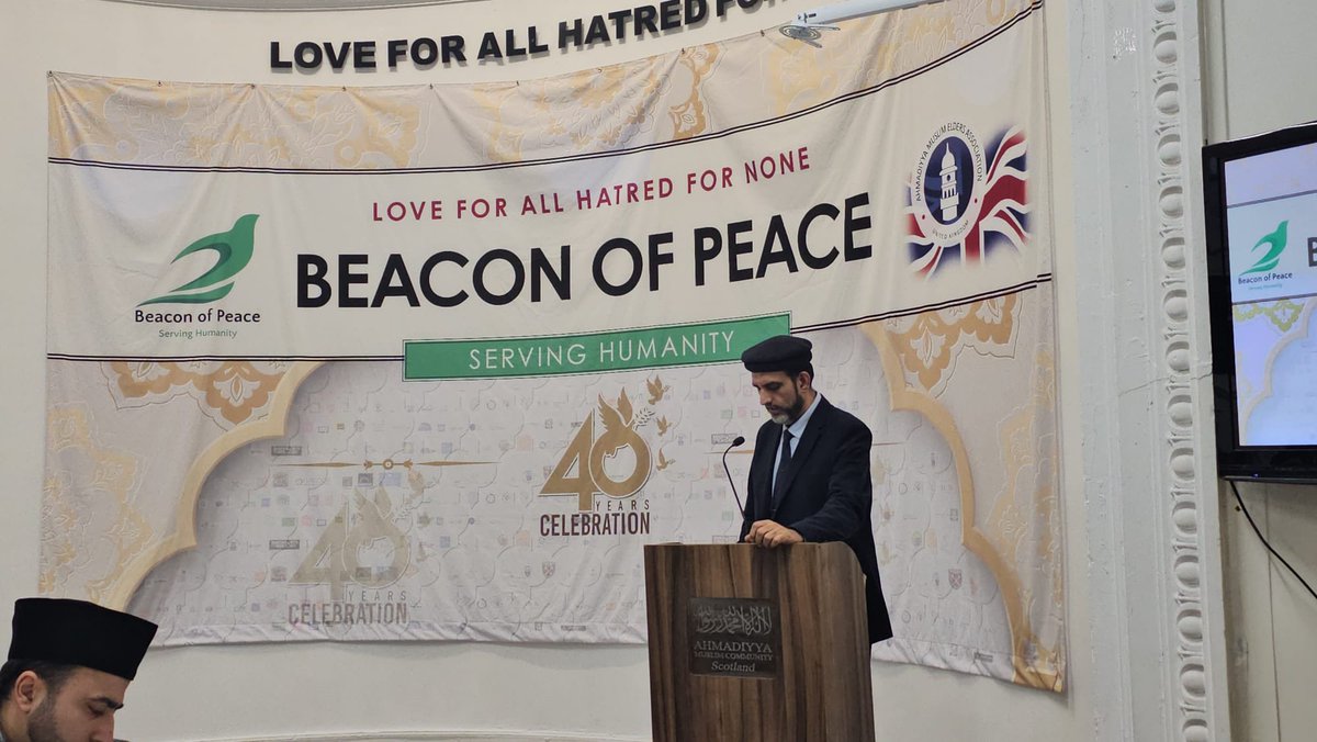 Ahmadiyya Muslim Elders Association Glasgow tweet media