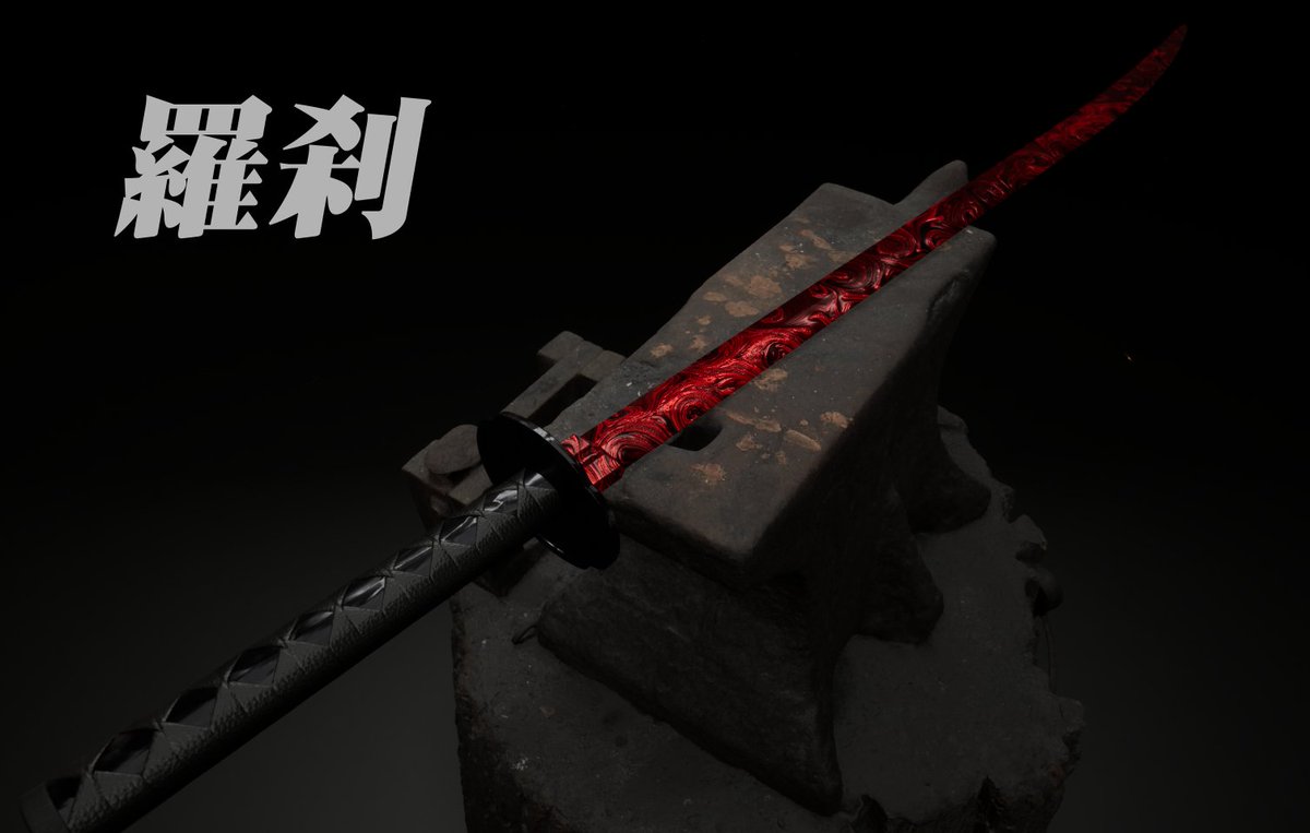 soundonly__'s tweet photo. 刀鍛冶 雪印こうひい
首落-SHURAKU-（シュラク）

刀鍛冶 時雨
羅刹（ラセツ）

刀鍛冶 春樹
驚愕・鈍器方正（ビックリ・ドンキホーテ） https://t.co/HATgrmtF98