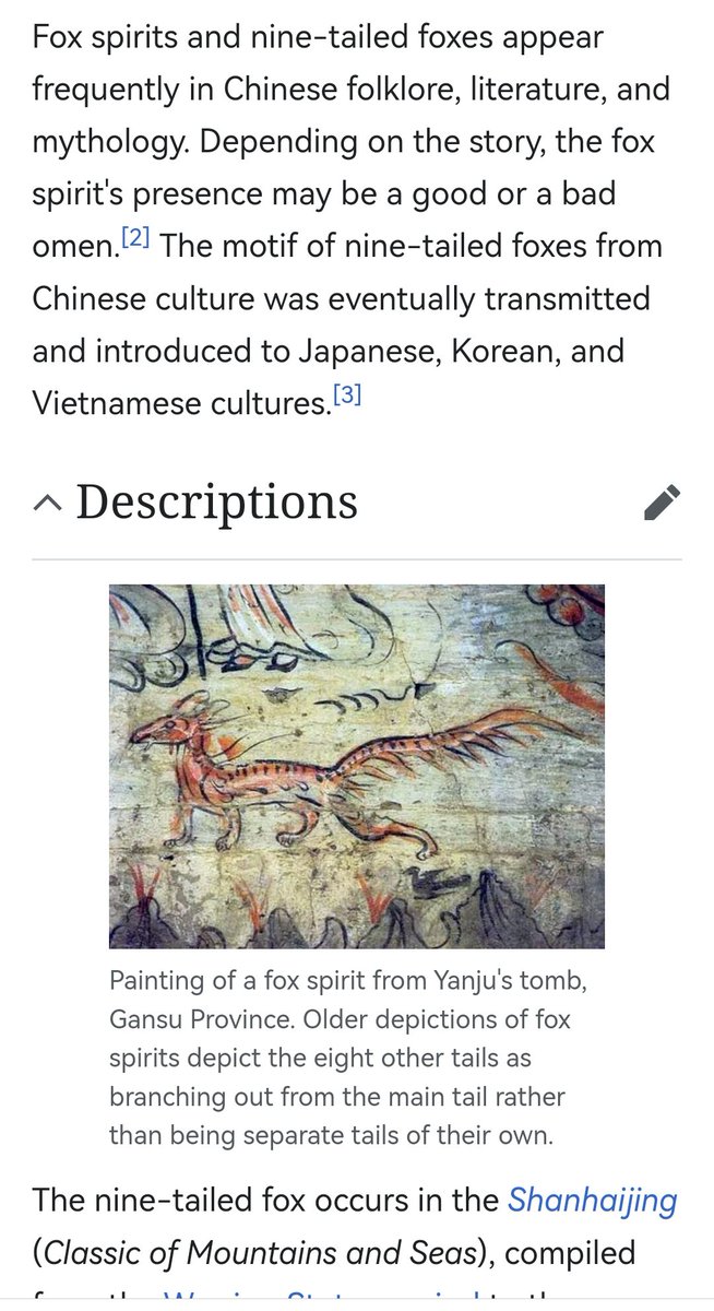 讽刺的是，九尾狐传说的源头在中国文物古籍《山海经》里的jiuweihu。韩国ki mi ho的读音也来源于汉字jiu wei hu。
韩国玩家指责韩国游戏在帮中国偷韩国文化？😵‍💫真的都在打自己的脸。
这个游戏基本上没有什么中国饼干，如果有也不会写hanfu，韩国饼干都标注hanbok，为什么这也会被说抹消韩国文化😭？