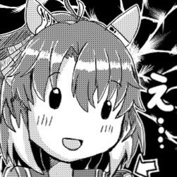 #新しいプロフィール画像 
