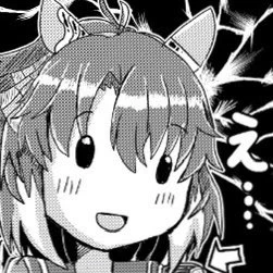 #新しいプロフィール画像 