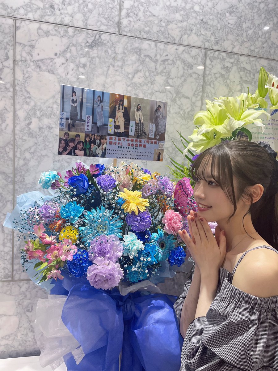 satosato_apache's tweet image. 吉川海未様
お誕生日おめでとうございます🎂🎉
貴女と出会ってからもう3年目になりますね
いつも綺麗で
そしてニコニコ優しくて
本当に大好きです
これからも応援して参りますので
よろしくお願いいたします🙏
 #吉川海未 
 #RainTree 
 #FINALIST 
 #カワチャン
 #ちーカワ日記