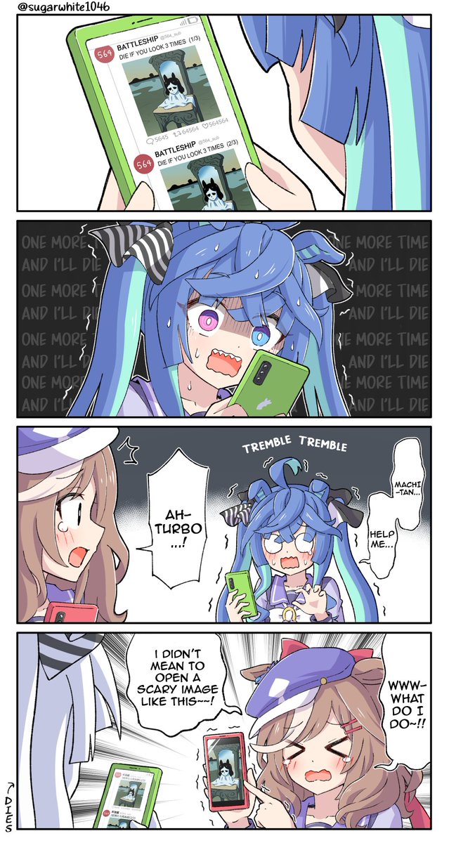 "Die if you look at the picture for 3 times" by sugarwhite1046
TL &amp; TS by me

#TwinTurbo
#Matikanetannhauser
#Umamusume
#UmaTranslations