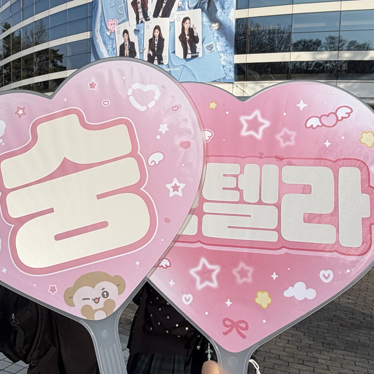 lov2e01's tweet photo. S2U♡하투하 https://t.co/zWPlT81zKh