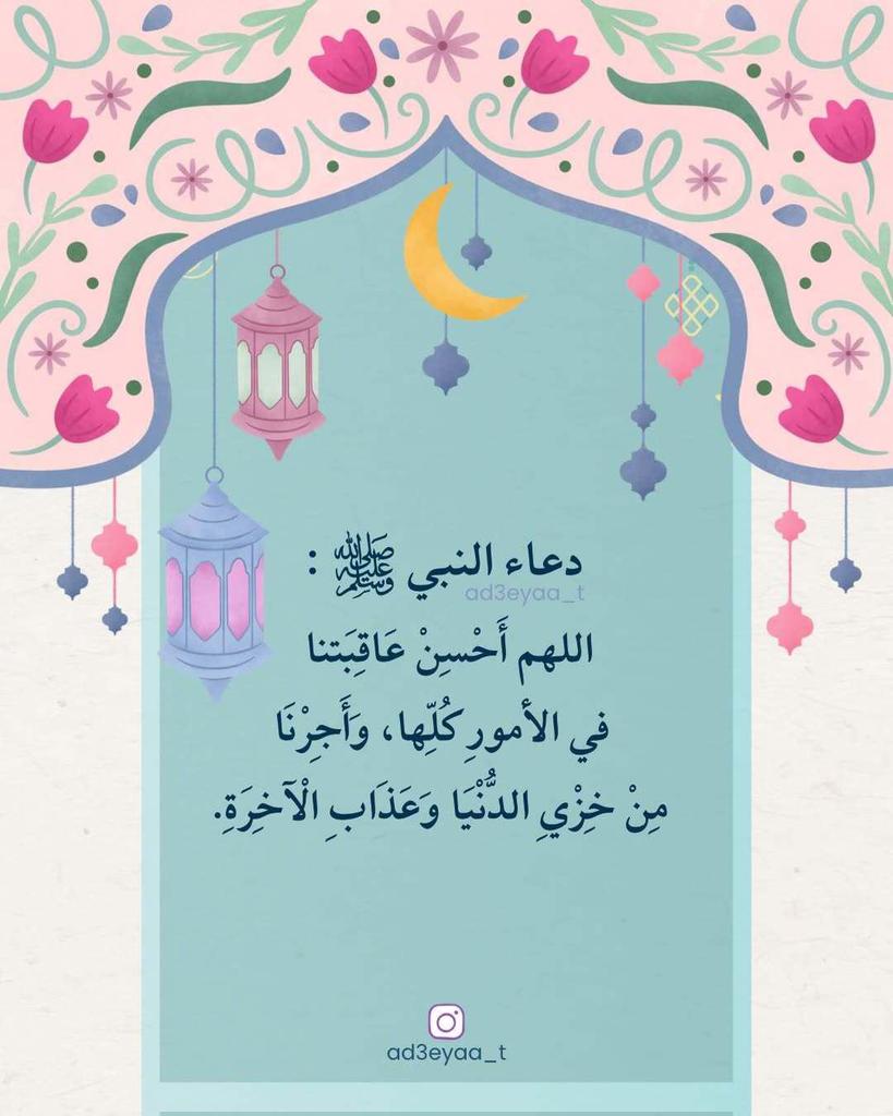 Galal yassin 🇦🇹🏹🇵🇸 tweet media