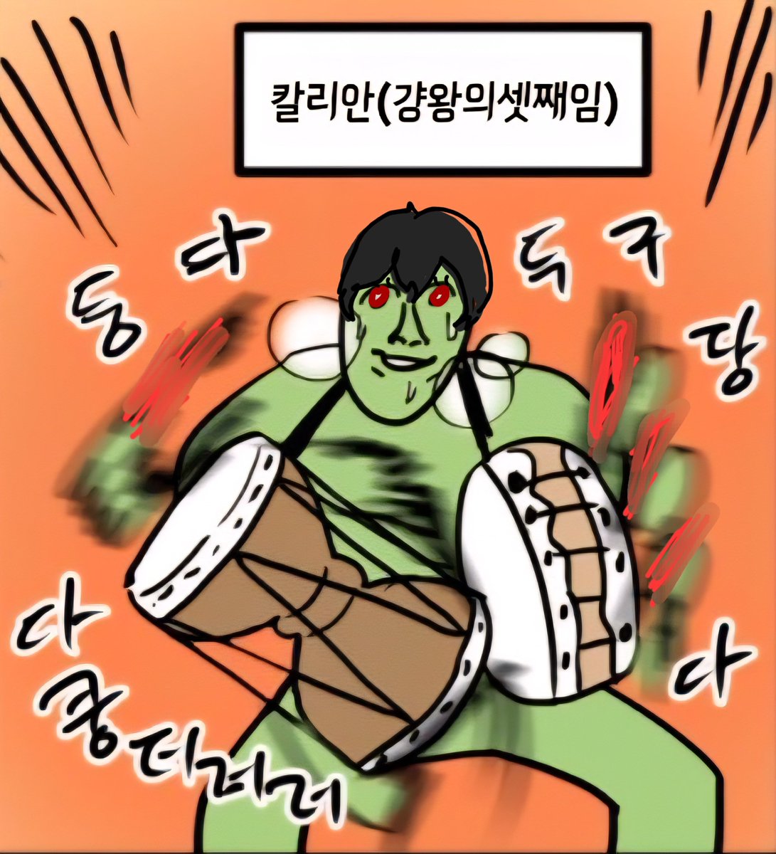 🎗호달랑😷 (@hodal9dal) on Twitter photo 