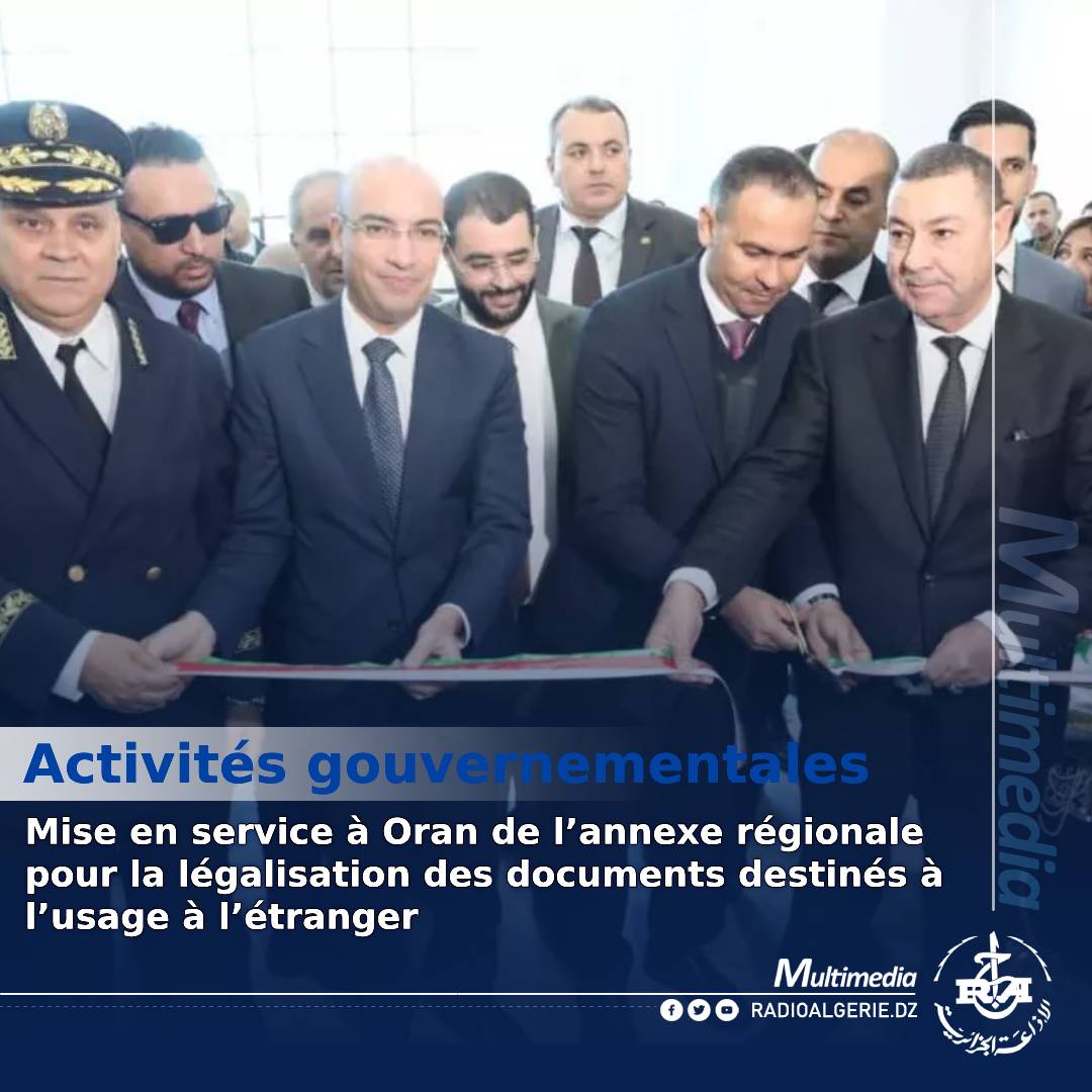 radioalgerie's tweet photo. #Saïd_Sayoud
#Sofiane_Chaib
Plus de détails sur le lien: https://t.co/X5LZaYnh5C https://t.co/S21onLtF45