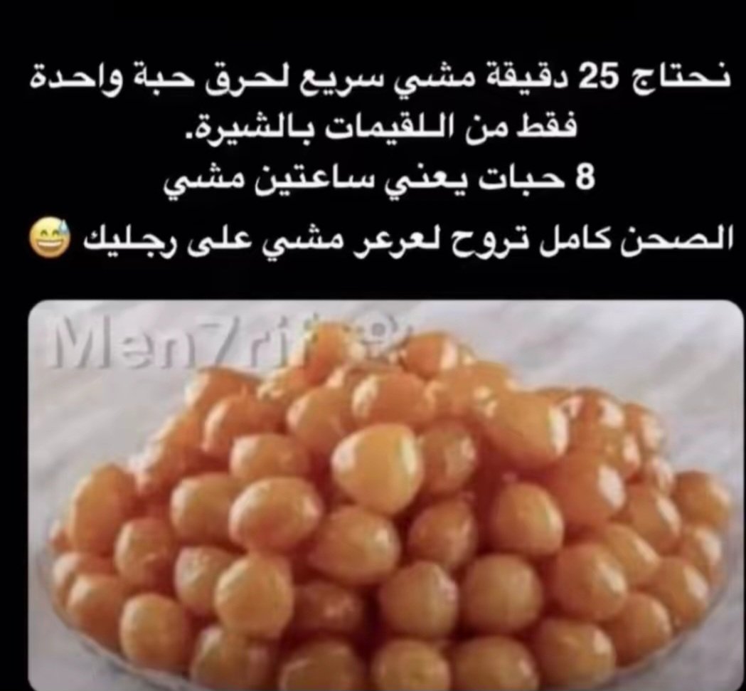 أميہرة/ᵃMIℝα (@r2030_o) on Twitter photo 