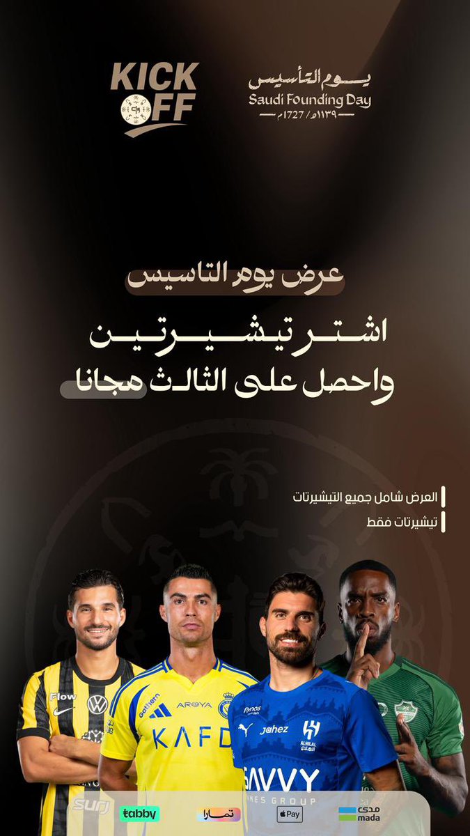 ماجد الاهلاوي 🇧🇭 tweet media