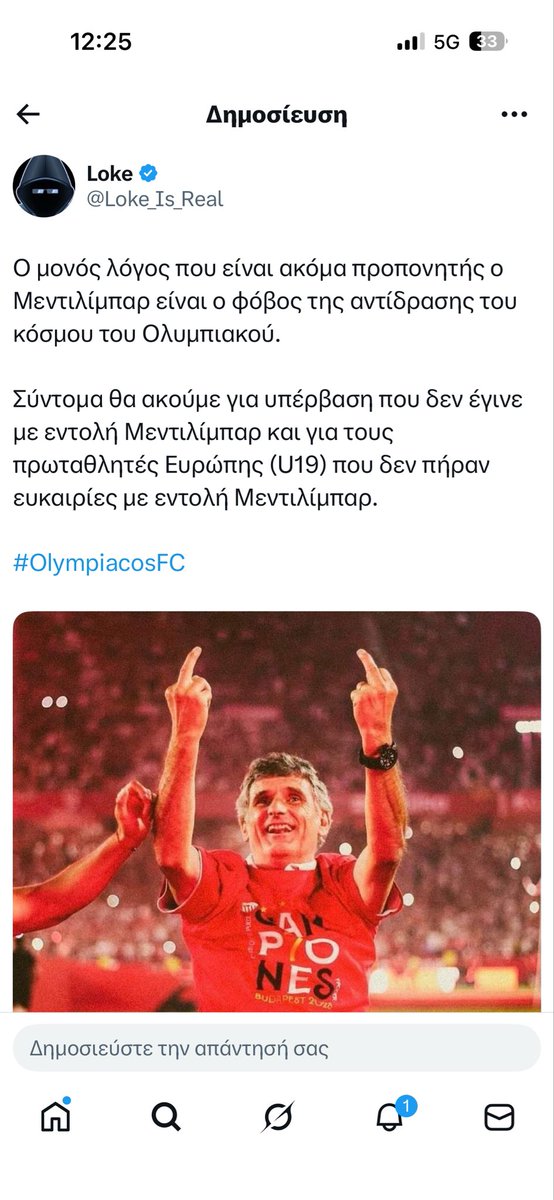 redstorm tweet media