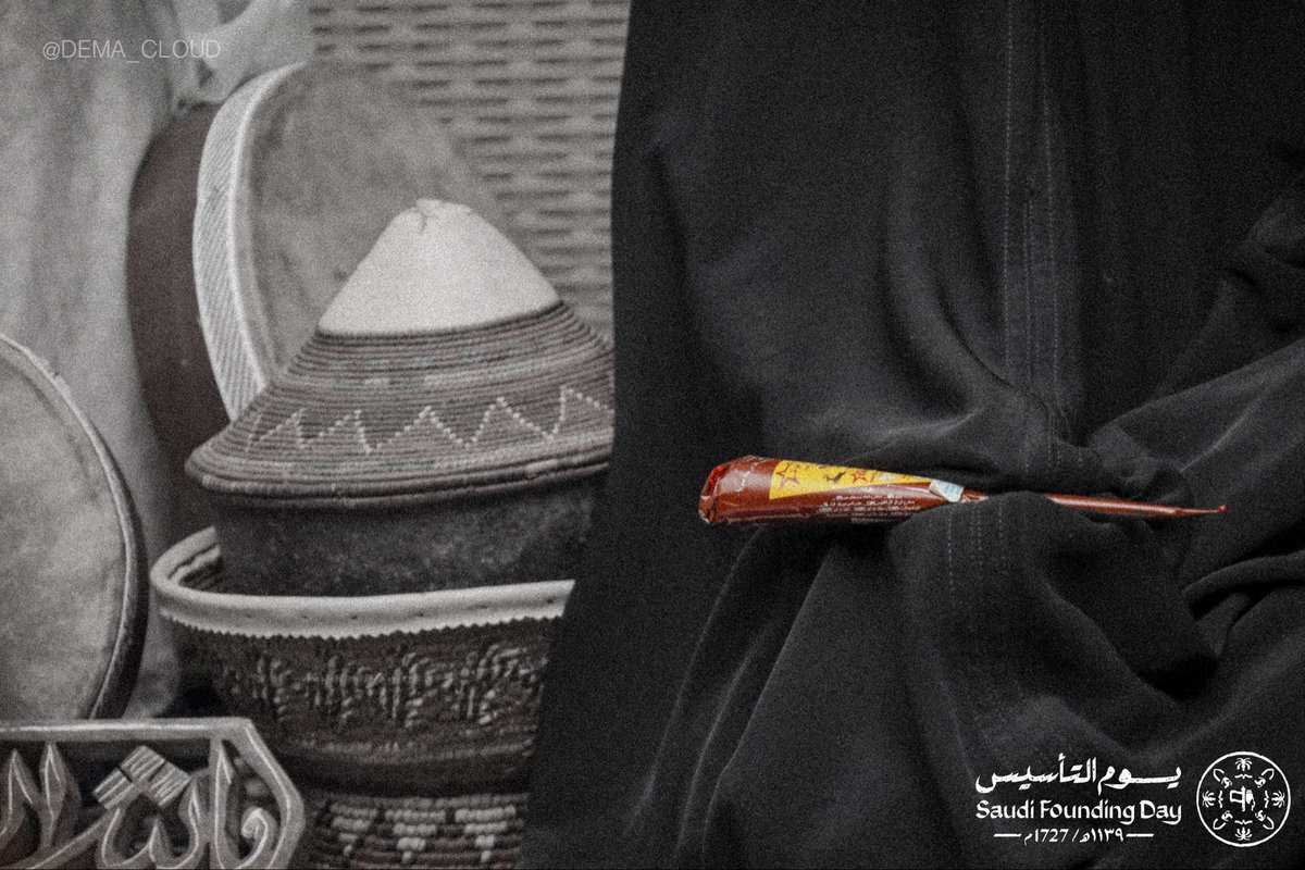 Dema_PT's tweet photo. يومٌ نفخر فيه بجذورنا ونبني مستقبلنا..
يوم بدينا 🇸🇦 ..

#يوم_التأسيس_السعودي https://t.co/meDMopLrGF