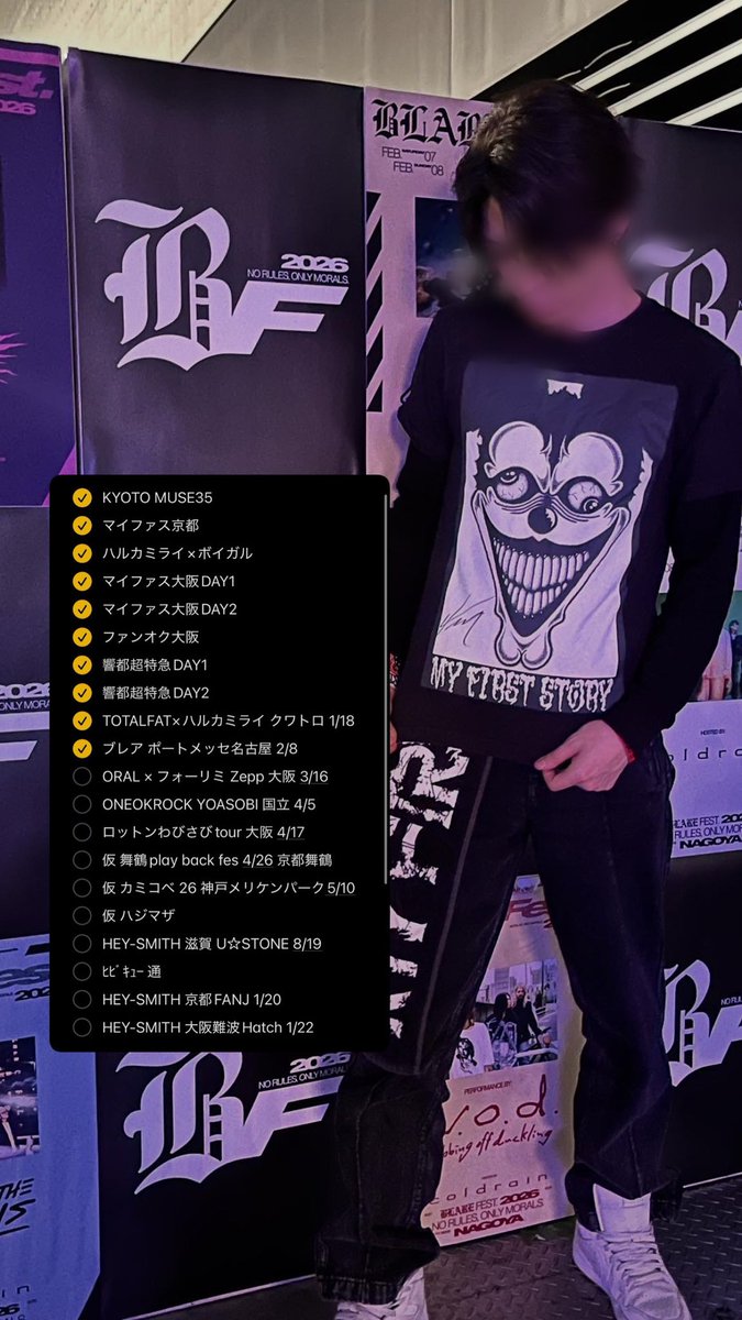 De1over_'s tweet photo. 🏷関西

#日曜日だし邦ロック好きと繋がりたい 
#日曜日だから邦ロック好きと繋がりたい 
#邦ロック好きと繋がりたい 
#音垢
#OORer 
#OORerと繋がりたい

次回 oral ×ﾌｫｰﾘﾐ!! 16日!
次‼️ ONEOKROCK YOASOBI 国立 4/5 https://t.co/Xm4RGykqtr
