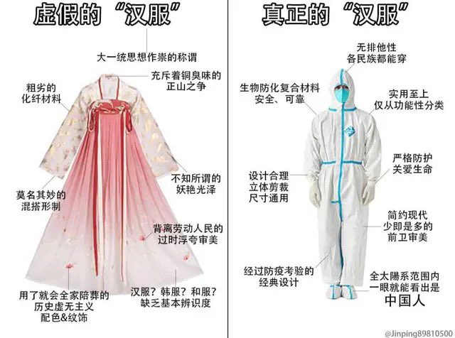 王局拍案 tweet media