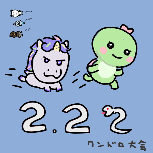 麦🐼 (@mugi6gimugi) / Posts / X