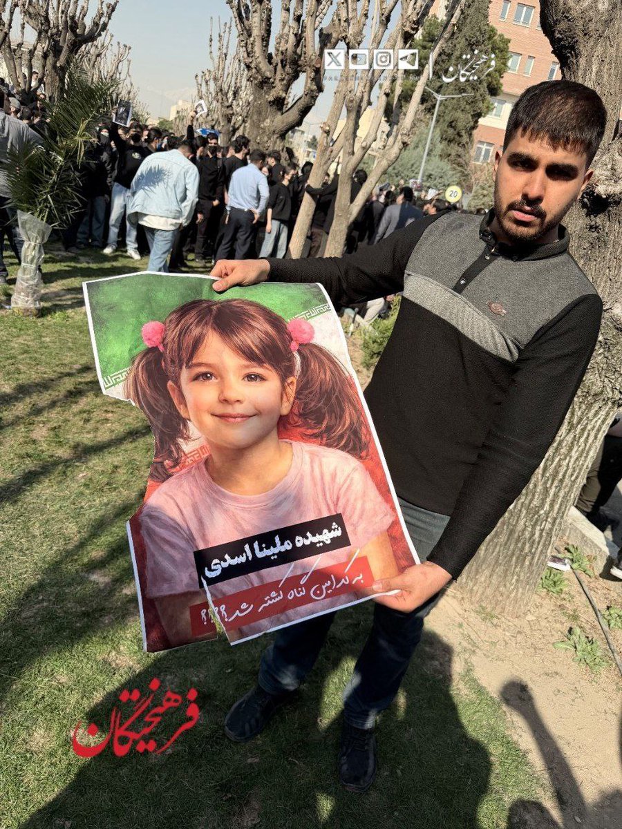 اینا دردشون چیه واقعا؟ 
مردم...!
پس چرا عکس شهیده سه ساله رو پاره میکنن؟!!