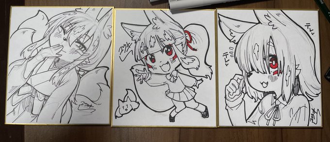 三姉妹1組できたヽ(*^ω^*)ノ本当は四姉妹なんだけどね・・・ 