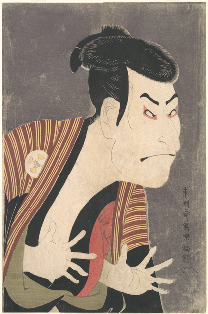 Konpaku Youmu in the pose of Yakko Edobei. Reference image on the right, obviously