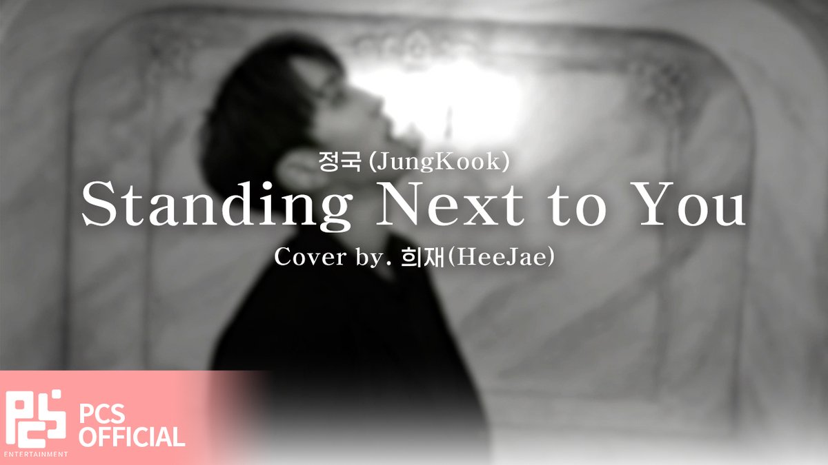 SEVENUS 세븐어스 tweet media