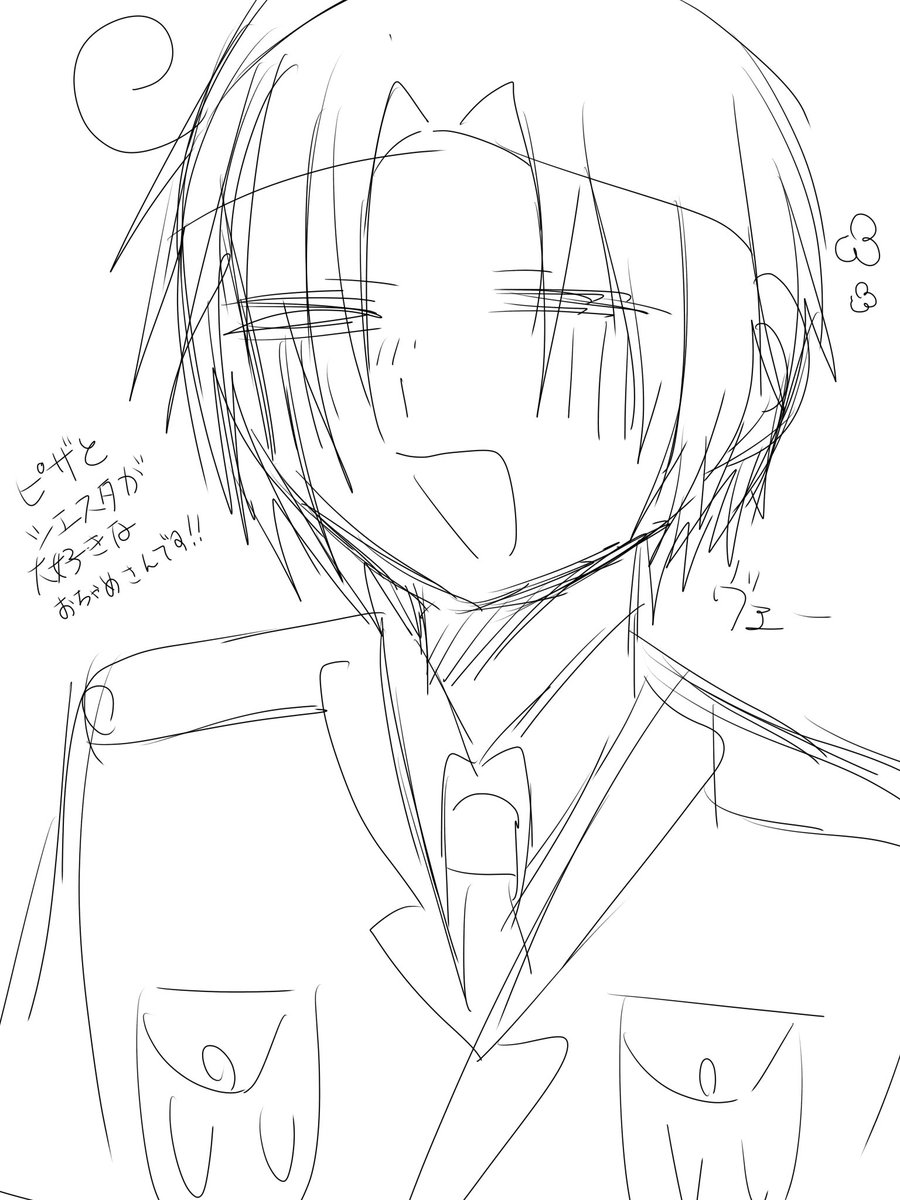 bv9VR49xJ3806's tweet photo. イタちゃん
 #aph https://t.co/7qseDSoMvM
